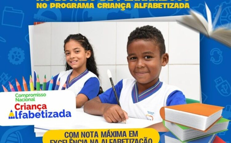  RIO FORMOSO: Municipio se torna o 2⁰ no estado de Pernambuco com maior taxa de crianças alfabetizadas na idade certa.